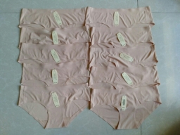 QUẦN SU THÔNG HƠI 1522 - Màu Da - BLOCK 10 CÁI